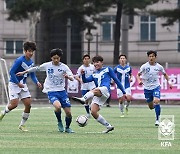 '대학 최강 가린다' U리그1 왕중왕전, 8일 개막.. 각 대학 캠퍼스서 개최