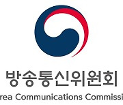 방통위, 방문진 권태선 이사장 해임처분 정지에 재항고