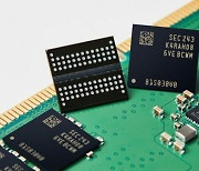 잘나가던 DDR5, 현물가격 하락세로···'공급 확대' 기조에 영향