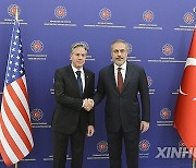 T?RKIYE-ANKARA-FM-U.S.-SECRETARY OF STATE-MEETING