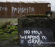 Tacoma Port Israel Protest