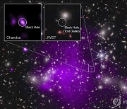 132억 년 된 '최고령' 블랙홀 발견…"빅뱅 초기 생성"