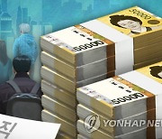 '실업급여 부정수급' 근로자·사업자 19명 적발