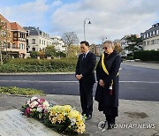 조성명 강남구청장, 벨기에 한국전 참전기념비 헌화