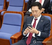 김기현, 측근에 "의원으로서 큰 영광 다 이뤄"…향후 행보 주목(종합)