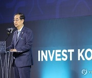 한총리 "경제 활력 회복세…투자 주도 성장 더욱 노력"