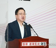 이장우 시장 "대전·세종 통합 논의 필요한 시점"(종합)