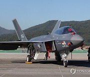 국방연 "KF-21 첫 생산물량 40대서 20대로 줄여야"