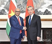 CHINA-BEIJING-WANG YI-SURINAME-FM-MEETING (CN)