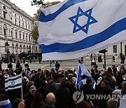 BRITAIN PROTEST ISRAEL GAZA CONFLICT