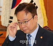 [포토]의료 현안 관련 병원계 간담회 참석한 조규홍 보건복지부 장관