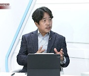 (영상)권순원 "채용 방식 다양화는 대세...관련 교육 선진화해야"