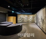 [포토] 유네스코 국제기록유산센터  개관 특별전시회