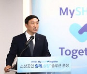 "업황 안 좋은데"…상생금융 압박 확산에 카드업계 긴장