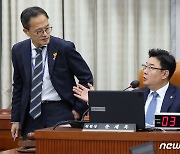 [국감]여야 운영위 간사 '국감 논의'