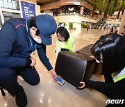 전국 곳곳서 '빈대 목격담'…국토부, 대중교통시설 방역·방제 조치