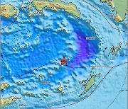 "인니 반다 해역서 규모 6.9 지진 발생"-EMSC(상보)