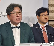 "무분별한 현수막, 탄소 감축에도 악영향…난립 근절 권고"