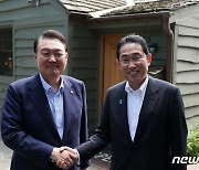 "尹, 日 기시다 총리와 17일 스탠포드대서 강연 조율"-교도