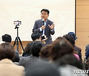 인사말하는 오승록 노원구청장