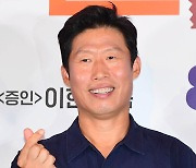 유해진, 45억원에 성북동 단독주택 매입…"전액 현금 추정"