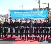 인천중구,'영종국제도시 교통 모세혈관'연결