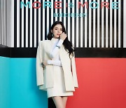 한소희, 부쉐론 2023 까르뜨 블랑슈 "MORE IS MORE" 하이 주얼리 전시 참석