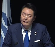 尹, 투표 직전까지 '부산엑스포 총력전'...다음 주 APEC 정상회의