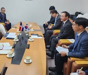 국토부 만난 도미니카 차관 "철도·공항·도로사업에 한국기업 참여해달라"