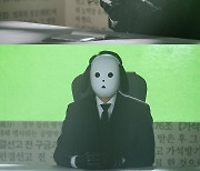 '국민사형투표' 박성웅, 또다시 개탈 쓴다…예측불가 반전