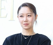 [포토] 공효진, '친근한 미소'