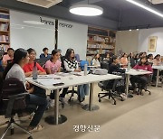 인도에 부는 한국어 공부 열풍…쏟아지는 인재, 어떻게 품을 것인가