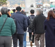 Seoul announces steps to prepare for winter