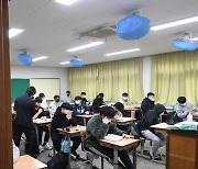 ‘마약 안 돼요’ 교육 신설… 수능 뒤 고3 교실, 확 바뀐다