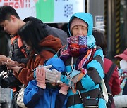 [포토] 매서운 입동 추위