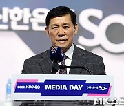 정지택 전 총재 임기 이어받았던 허구연 총재, KBO 이사회 만장일치로 차기 총재 후보 추천 [공식발표]