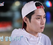 "누나만 믿어" 김준호, '♥5살 연상' 아내와 결혼 결심한 이유