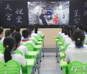 국제학교들도 ‘차이나 엑소더스’… 교육시장 불확실성이 주범