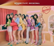 트와이스 ‘Heart Shaker’ 캐럴로 재탄생…아마존뮤직 홀리데이 리믹스