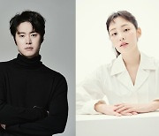 ‘내가 죽기 일주일 전’ 저승사자 공명, 히키코모리 김민하의 청춘 판타지