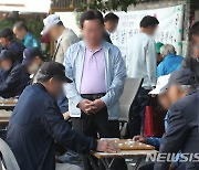 국민 66% "노후소득 보장 위해 퇴직연금 필요…연금형태 선호"