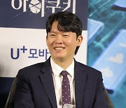 [인터뷰]"이게 말이 되나"…현실된 마약성 '하이쿠키'