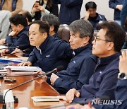 서울 지하철 결국 파업…공사측 "손실 발생 시 손해배상 청구"