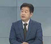 [뉴스프라임] 전국은 지금 '빈대 공포'…확산 방지 총력