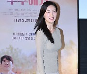 신연서,'우주에서 날아온 그녀' [사진]