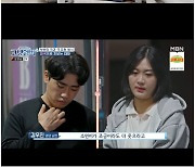 '고딩엄빠4' 스킨십+아내 껌딱지 남편, 달라진 이유···서장훈 독설 멈췄다[종합]