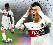 이강인 '골대 불운'…PSG 역전패