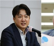 인요한 “한국은 똑똑한 女 때문에 발전” VS 이준석 “이러면 여성표 오르나?”