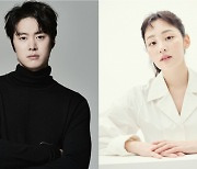 '내가 죽기 일주일 전' 공명·김민하 캐스팅, 고등학교 만우절 장난으로 시작된 운명