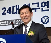 허구연 총재 2026년까지 KBO 이끈다…만장일치로 후보 추대